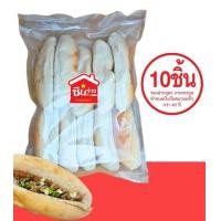 ราคา ขนมปังเวียดนาม 10 ชิ้น ไม่มีไส้ ซีลสูญญากาศ ขนมปังญวนอุดรธานี ขนมปังแป้งจี่ ขนมปังบั๋นหมี่ ปังจี่ ซินจ่าวปัง (20332063712)