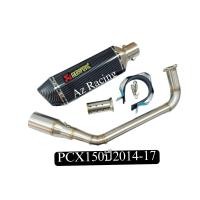 ราคา ท่อ PCX 150 ปี 2014 2020 HONDA PCX 160 ปี 2021 2023 (19453690788)