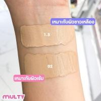 ราคา Multy Beauty The Saem Cover Perfection Tips Concealer คอนซีลเลอร์เนื้อลิควิด (2028524492)