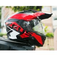 ราคา หมวกกันน็อคโมตาด ทัวร์ริ่งแอดเวนเจอร์ zeus zs 913 (18175333960)