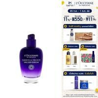 ราคา LOccitane Immortelle Precious Emulsion 75ml ล็อกซิทาน อิมมอคแตล พรีเชียส อิมัลชั่น (19486371468)