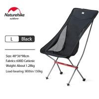 ราคา Naturehike เก้าอี้แคมปิ้ง เก้าอี้พับได้ เก้าอี้พับพกพา น้ำหนักเบาเป็นพิเศษ อะลูมินัมอัลลอย เก้าอี้พับรูปดวงจันทร์ เก้าอี้ชายหาด (7328150233)