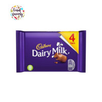 ราคา Cadbury Dairy Milk Chocolate 4 Bars 108 8g แคดเบอรี แดรีมิลค์ ช็อกโกแลตนม แบบแพ็ค 4แท่ง 108 8กรัม (4996424483)