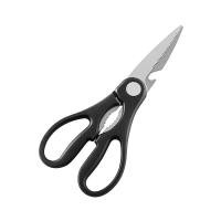 ราคา BKK กรรไกร กรรไกรทำครัว Kitchen Scissors กรรไกรใช้ในห้องครัว กรรไกรตัดผัก อาหาร กรรไกรตัดของ (14856832508)