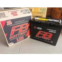 ราคา แบตเตอรี่ FB S600 50B24L แบตเตอรี่พร้อมใช้ โฉมใหม่ (15846016882)