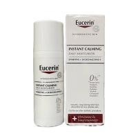 ราคา Eucerin Instant Calming Daily Moisturizer 50ml ยูเซอรีน อินสแตนท์ คาล์มมิ่ง มอยส์เจอร์ไรเซอร์ สำหรับผิวบอบบางแพ้ง่าย (1859790478)