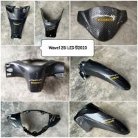 ราคา ชุดเฟรม 7 ชิ้น เคฟล่า wave125i LED ปี 2023 แท้เบิกศูนย์ ชิวบน เวฟ125i (17524155880)