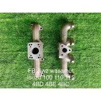 ราคา เขาหล่อเทอร์โบ isuzu 100 115 4BC 4BE 4BD 4BB (15964731000)