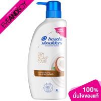 ราคา HEAD SHOULDER Shampoo Dry Scalp (12891753026)