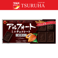 ราคา Bourbon Alfort Mini Chocolate Mild Bitter เบอร์บอนบิสกิตเคลือบดาร์กช็อกโกแลตนม (16379465304)