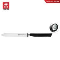 ราคา ZWILLING มีดอเนกประสงค์สแตนเลส รุ่น ZWILLING ALL STAR 130 มม สีเงิน N33780134 (16531251691)