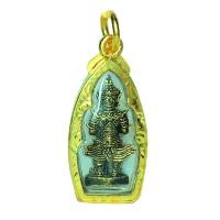 ราคา จี้ท้าวเวสสุวรรณ แถมฟรีผ้ายันต์1 ผืน ธูปให้หวย1ชิ้นคาถา 1 ใบ กว้าง 1 5 ซม สูง 3 5 ซม พกพาติดตัวโชคลาภถามหา ค้าขายร่ำรวย ป้องกันภูตผีปีศาจ (12595669026)