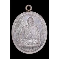 ราคา เหรียญว่าวจุฬาเบิกฟ้าเศรษฐีติดลม เศรษฐี ๘๘ หลวงปู่ลอง วัดวิเวกวายุพัด หลวงปู่ลอง สิริธโร เนื้อเงิน สวยตามรูป (9743161037)