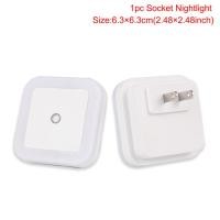 ราคา โคมไฟ LED ไฟกลางคืน ไฟติดห้องนอน ไฟLED ติดตั้งบันได ไฟเซ็นเซอร์ หลอดไฟเซ็นเซอร์ (16764782126)