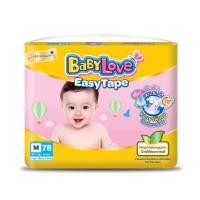 ราคา ผ้าอ้อมเด็ก BabyLove Easy Tape เบบี้เลิฟ อีซี่เทป รุ่นจัมโบ้ แบบเทป size NB L (20008492562)