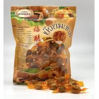 ราคา Moniegold มอนนิโกลด์ บ๊วยมะขามเม็ดกลม ขนาด150 กรัม (698874725)