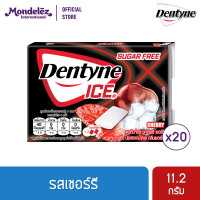 ราคา แพ็ค 20 แผง Dentyne Ice Sugar Free Cherry เดนทีน ไอซ์ชูการ์ฟรี เชอร์รี แบบแผง 8 เม็ด 11 2 กรัม (16189676124)
