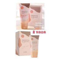 ราคา กันแดดลิโอร่า LIORA SPF50 pa ลิโอร่า กันนแดดเนื้อรองพื้น กันแดดลิโอล่า ปกปิดคุมความมัน กันแดดลิโอร่า liora (13460088495)