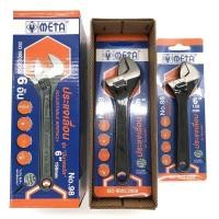 ราคา ประแจเลื่อน META 4 6 8 10 12 15 18 24 กุญแจเลื่อน มีมาตรวัด กุญแจเลื่อน (12504039755)