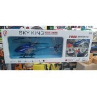 ราคา คอปเตอร์บังคับวิทยุ เฮลิคอปเตอร์บังคับ 3 5ch บินล็อคระดับได้ เล่นง่าย รีโหมด2 4g (11404963254)