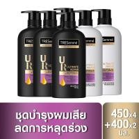 ราคา เซ็ตเทรซาเม่ แชมพู x4 ครีมนวด x2 TRESemme Shampoo x4 Hair Conditioner x2 (20427425464)