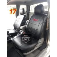 ราคา หุ้มเบาะเข้ารูปตรงรุ่น Dmax ปี05 23 เข้ารูปตรงรุ่น ตามปี (16149631860)