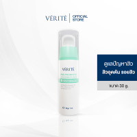 ราคา Verite Pre probiotic Acne Disrupt Cream 30 g ครีมบำรุงผิวดูแลปัญหาสิว สิวอุดตัน รอยสิว ขนาด 30 กรัม (20509093779)