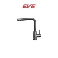 ราคา EVE ก๊อกน้ำอ่างล้างจาน ก๊อกน้ำผสม ร้อน เย็น ก๊อกน้ำสีดำ LEXI GUNMETAL EP (17287268109)