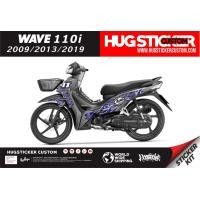 ราคา สติ๊กเกอร์ เวฟ Wave 110i 110iLED ลาย Fire ปี 2009 2013 2019 2023 (20248180975)