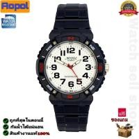 ราคา นาฬิกาข้อมือ Aopol แท้ กันน้ำได้ลึก 30M เข็มมีพลายน้ำ ทนทาน คุณภาพดี ใส่วายน้ำได้ นาฬิกาผู้ชาย นาฬิกาผู้หญิง นาฬิกากันน้ำ รุ่นA 724 (20030441980)