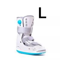 ราคา walker boot เฝือกข้อเท้าแบบยาว เฝือกขอเท้า เฝือกรั้งข้อเท้า เฝือกเท้า อุปกรณ์ช่วยพยุงเท้าและข้อเท้า ปรับระดับด้วยถุงลม (20333730927)