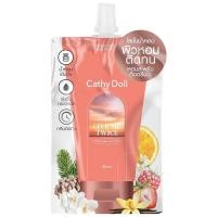 ราคา ส่งฟรี 1ซอง Cathy Doll Perfume Lotion 40ml โลชั่นน้ำหอม เคที่ดอลล์ เพอร์ฟูม โลชั่น กลิ่นหอมติดทนตลอดวัน (20273612447)
