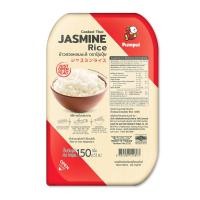 ราคา ใหม่ ปุ้มปุ้ย ข้าวหอมมะลิ ขนาด 150 กรัม จำนวน 12 ถาด (20412668306)