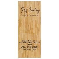 ราคา สินค้ามีรับประกัน โต๊ะคอม โต๊ะทำงาน ยาว 150 ซม กว้าง 80 ซม ทรงขาสีเหลี่ยมสีขาว งานไม้แท้ เสริมคาน 3 ชิ้นแข็งแรง ไม่โยก (13609565892)