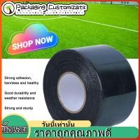 ราคา ลดล้างสต๊อก 50 มม x 5 ม เทปกาวสองด้านสำหรับสนามหญ้าเทียมสวมเทปผ้าทน (10174992699)