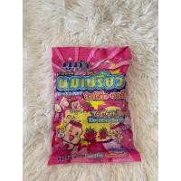 ราคา ลูกอมคูก้า 100 เม็ด 270กรัม มี 5 รส ให้เลือกซื้อ รสนม รสช็อกโกแลต รสผลไม้รวม โยเกิร์ตเบอร์รี่ โยเกิร์ต พร้อมส่ง (12323354538)