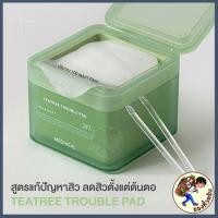 ราคา พร้อมส่ง Mediheal Pad 170ml เมดิฮีล แผ่นแปะบำรุงผิวเฉพาะจุด Mewealth (20341858564)