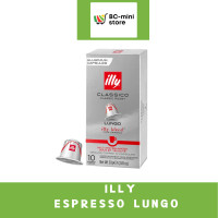 ราคา illyกาแฟแคปซูลNespressoของแท้ พร้อมส่ง (20481465254)