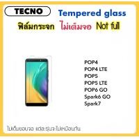 ราคา ฟิล์มกระจกใส ไม่เต็มจอ For Tecno Pop4 Pop4LTE Pop5 Pop5LTE Spark6go Pop6go Spark7 Temperedglass Not full (16282006965)
