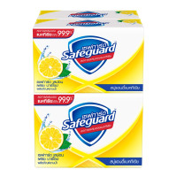 ราคา Safeguard เซฟการ์ด สบู่แอนตี้แบค กลิ่นหอมสะอาด 58 กรัม 4 ก้อน ช่วยลดการสะสมของแบคทีเรียได้ถึง 99 9 (10520603077)