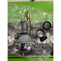 ราคา คาบู รุ่นKawasaki GTO คาวาซากิ (10788569113)
