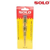 ราคา ไขควงวัดไฟ ไขควงเช็คไฟ NO 97 ไขควงลองไฟ ไขควงไฟฟ้า ไขควงวัดไฟ ไขควงช่างไฟ ไขควง ไขควงอเนกประสงค์ โซโล SOLO (16376959940)