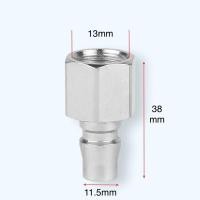 ราคา คอปเปอร์ ข้อต่อสวมเร็ว Coupler ข้อต่อลม ข้อต่อ สายPU เกลียวนอก เกลียวใน UH PH SM PM SF PF SP PP ตัวผู้ ตัวเมีย หางปลาใหล อะไหล่ปั้มลม ปั๊มลม (20051415285)
