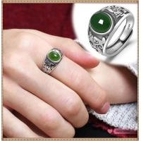 ราคา แหวน ผู้ชาย เท่ๆ แหวนมงคลนำโชค แหวนหยกแท้สี ฝังพลอยเขียว โรแมนติกผู้หญิงเทรนด์แฟชั่น อัญมณีคริสตัลโมราหญิงโมราเขียวคริสตัล แหวนคริสตัลมรกตฝัง ปรับผู้หญิง อัญมณีคริสตัลโมราหญิงโมราเขียวคริสตัล ย้อนยุคบ