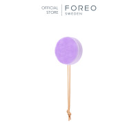 ราคา FOREO LUNA 4 Body เครื่องทำความสะอาดผิวกายอัจฉริยะ ฟอริโอ้ ลูน่า 4 (19684815782)