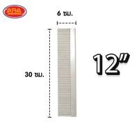 ราคา แผ่นตัดสแตนเลส แผ่นตัด แผ่นตัดขนม ที่ตัดแป้ง ตัดแป้งปาท่องโก๋ สแตนเลส สแตนเลสแท้ อย่างหนา (15959033475)