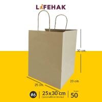ราคา ถุงกระดาษสีน้ำตาล หูเกลียว ไซส์ใหญ่ จำนวน 50ใบ แพค ถุงกระดาษคราฟท์ หูหิ้วแบบเกลียว ถุงกระดาษหูหิ้ว ถุงกระดาษ LifeHak (10866820413)
