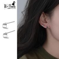 ราคา ต่างหูต่างหูตุ้มหูเลื่อมรูปตัว C สีเงิน S925เก๋ไก๋ลายดอกไม้ผู้หญิงหญิงสาวอินเทรนด์ต่างหูรูปทรงเรขาคณิตต่างหูเครื่องประดับอัญมณีหูแฟชั่น (19290787680)