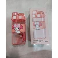 ราคา กระติกน้ำเด็ก กระติกน้ำเด็กทรงสี่เหลี่ยม ขนาด 520 mL (20130746912)