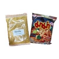 ราคา ผงมาม่า ผงมาม่ารสต้มยำ ผงต้มยำ ผงปรุงรสสำเร็จ ผงต้มยำน้ำข้น มีเก็บปลายทาง (19614343002)